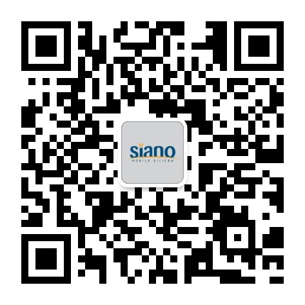 芯思诺微信公众号二维码（ID: synsiano）